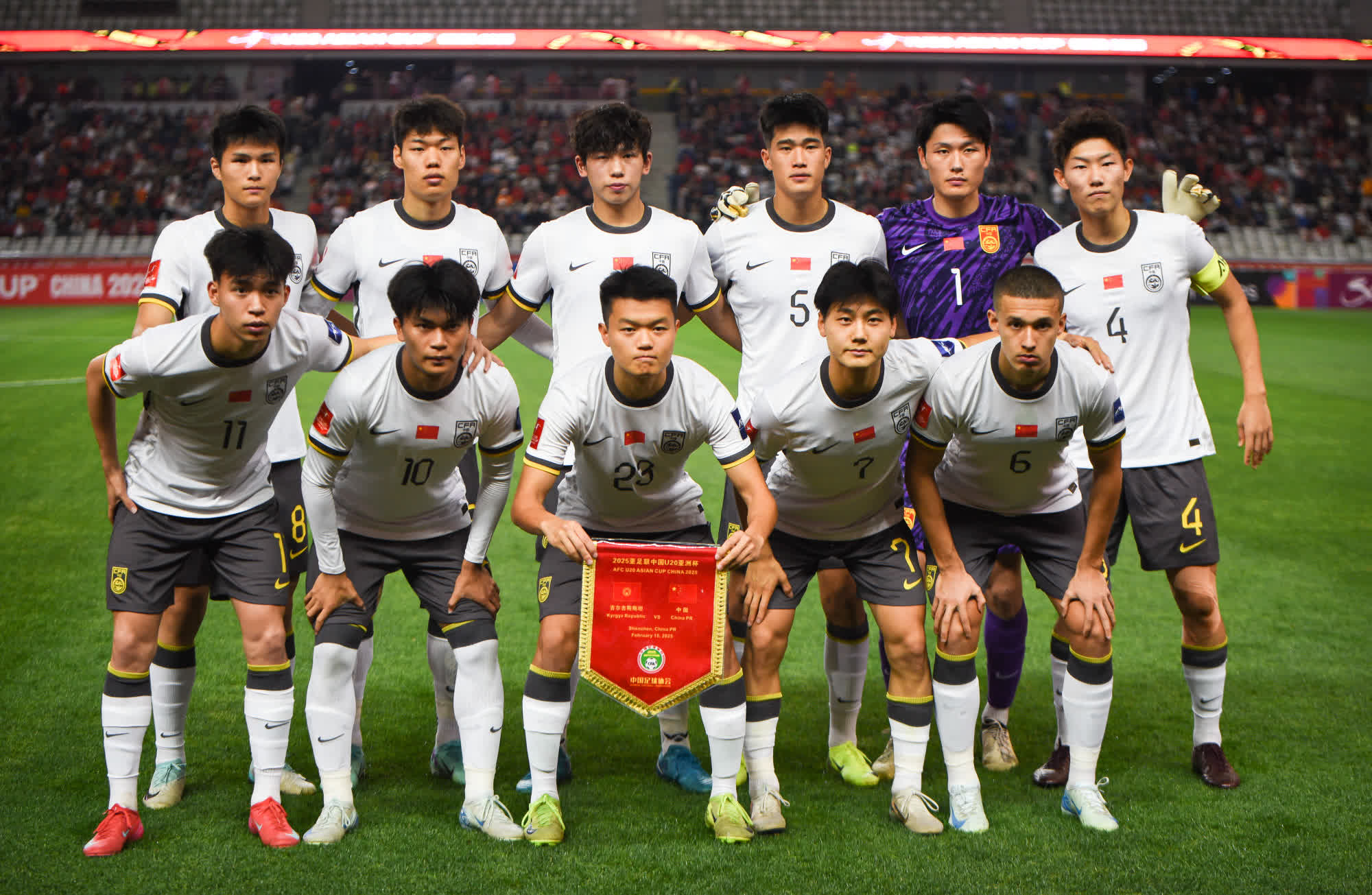 国内球队再次闯入国际赛场！