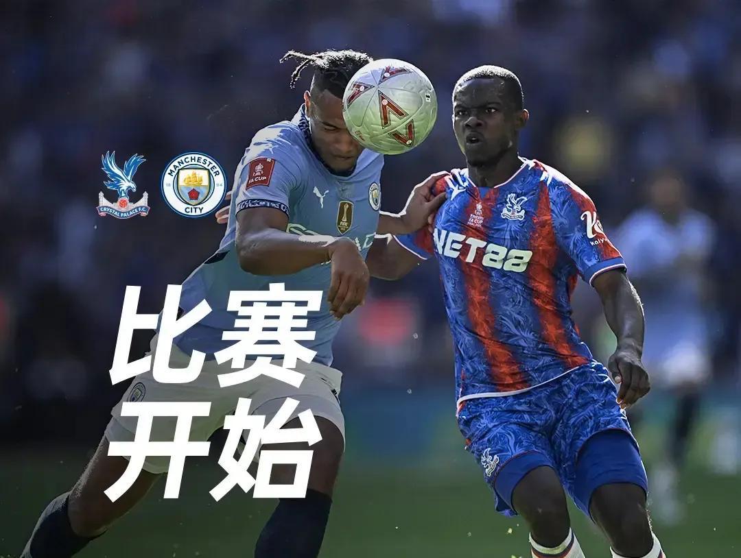 包含曼城打破进球荒，申花球迷集体高唱助威！的词条