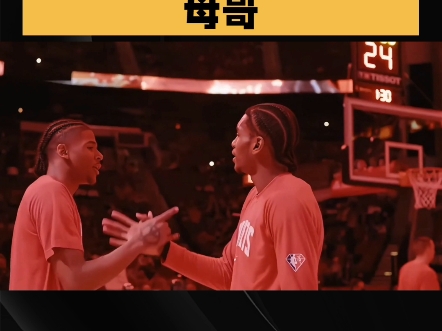 莫兰特，字母哥，引发争议！的简单介绍